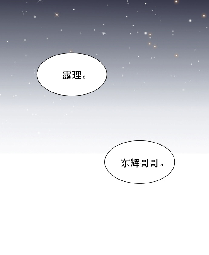 第48话32