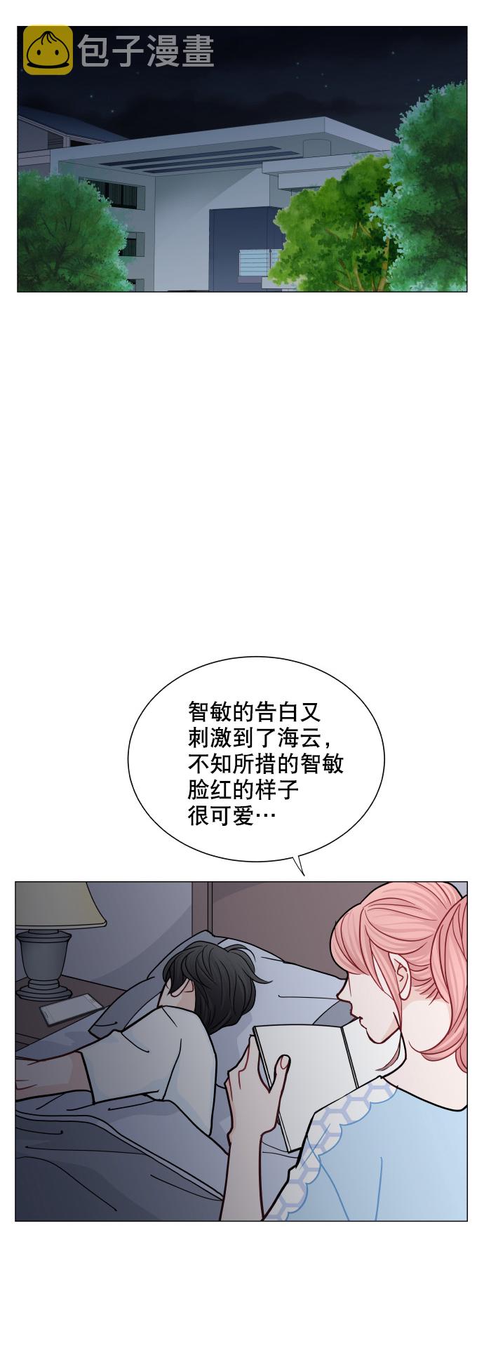 第27话37