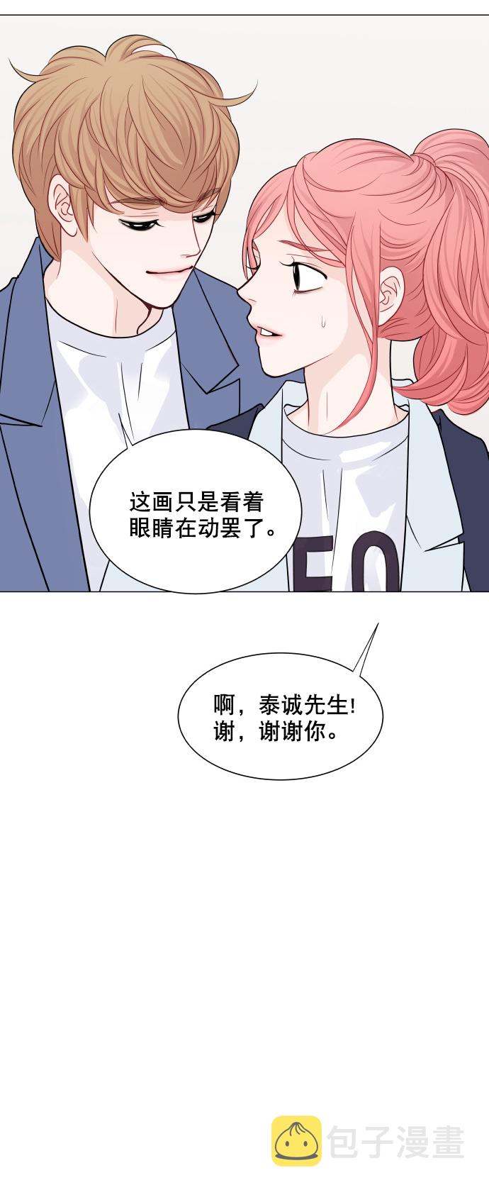 第18话55