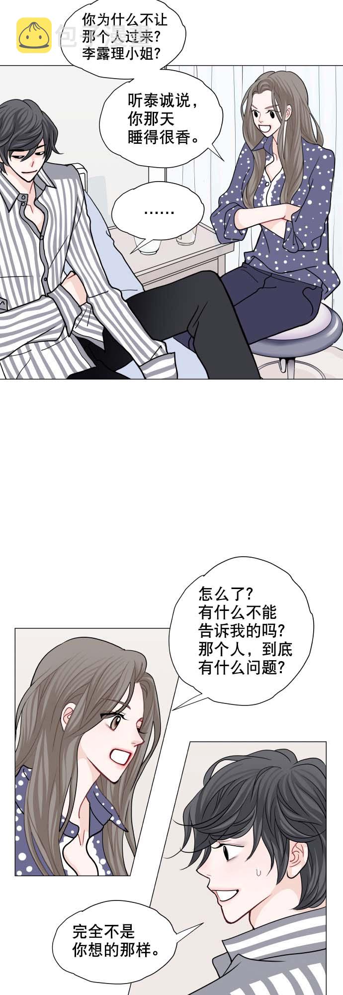 第5话22