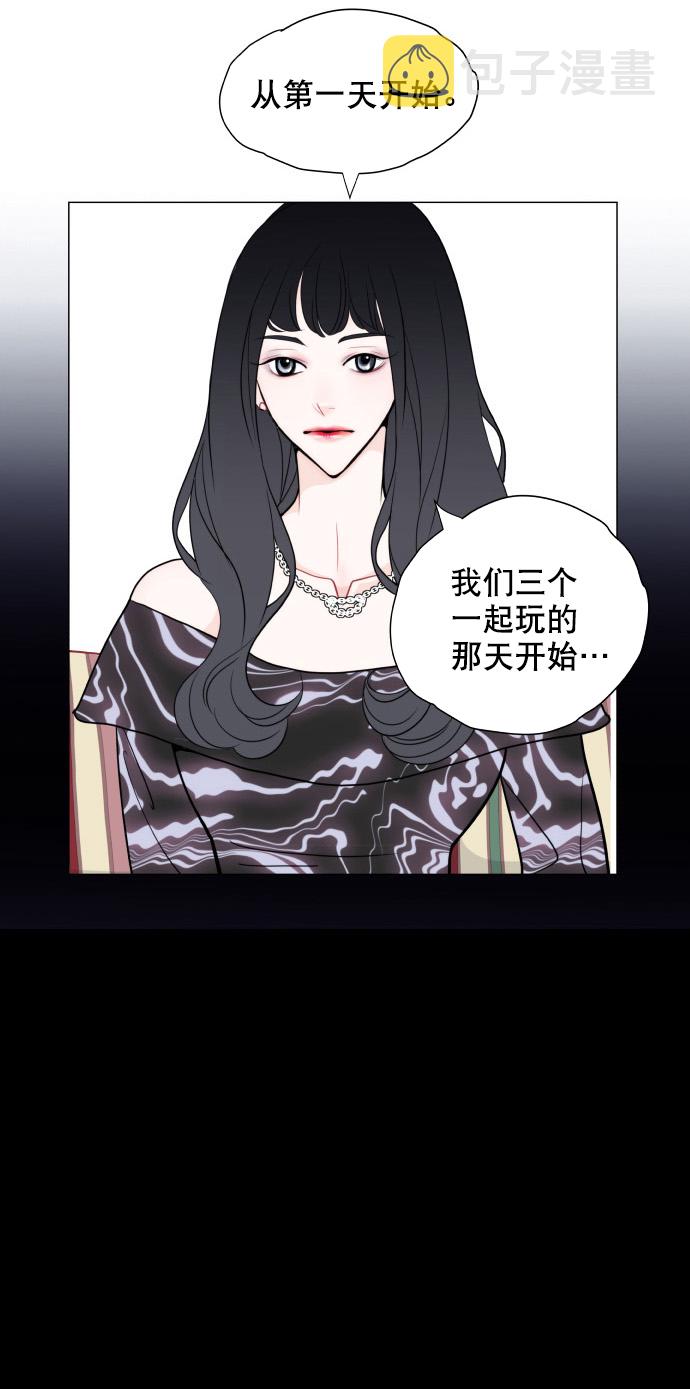 第13话12