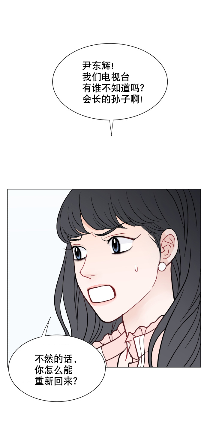 第45话65