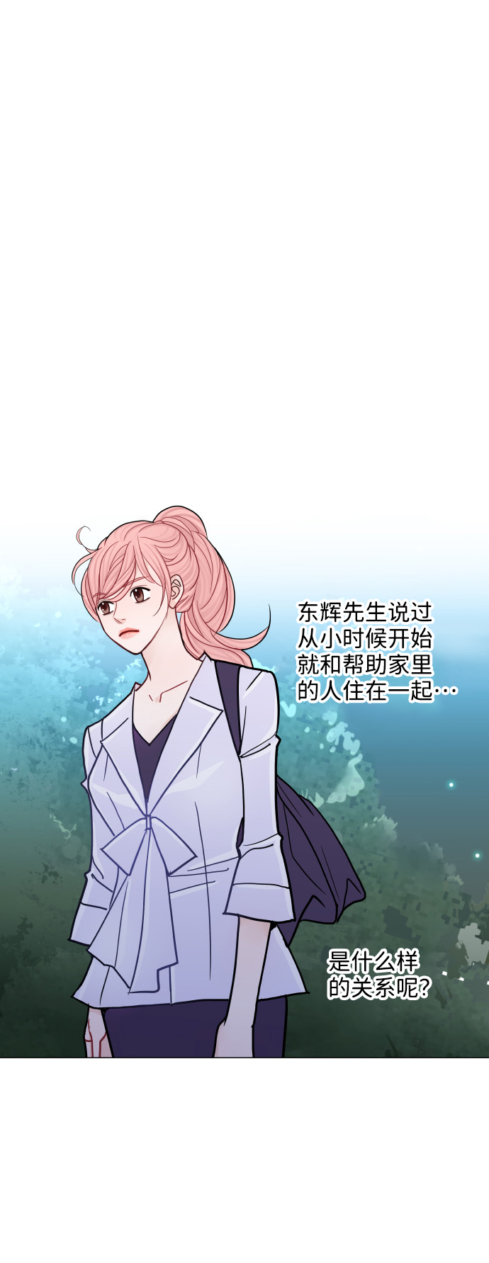 第46话39