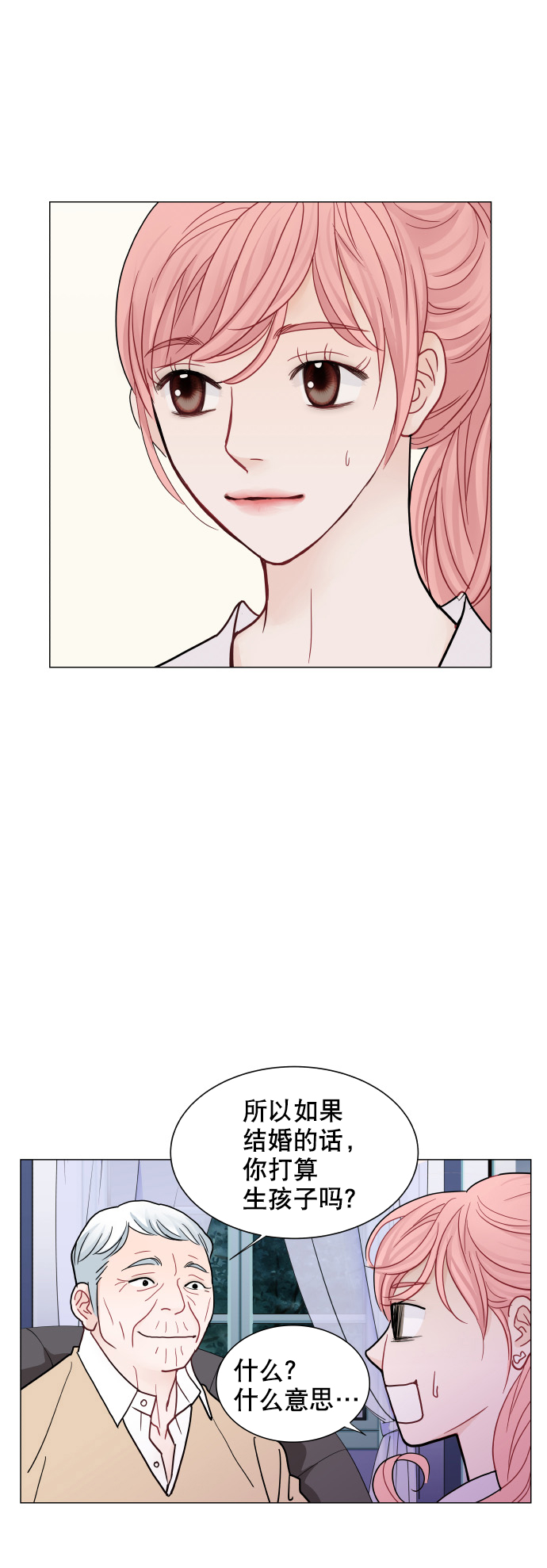 第46话22
