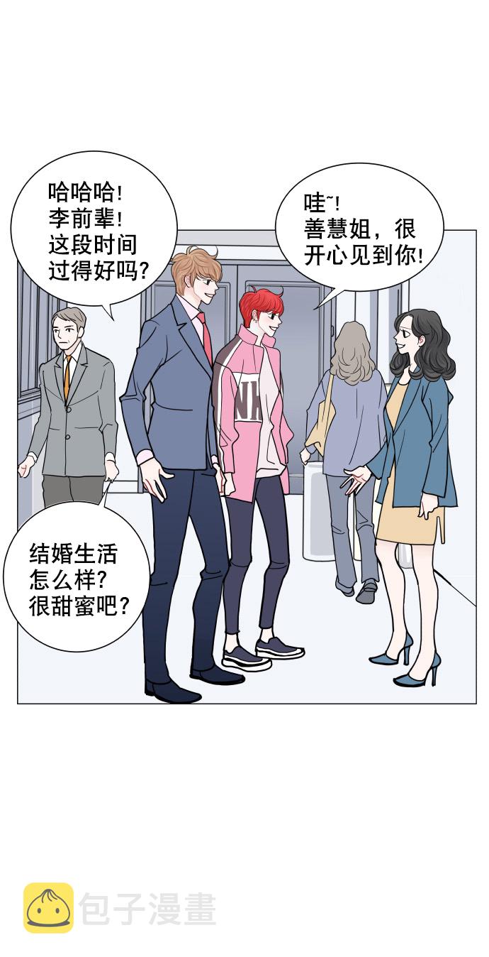 第61话16