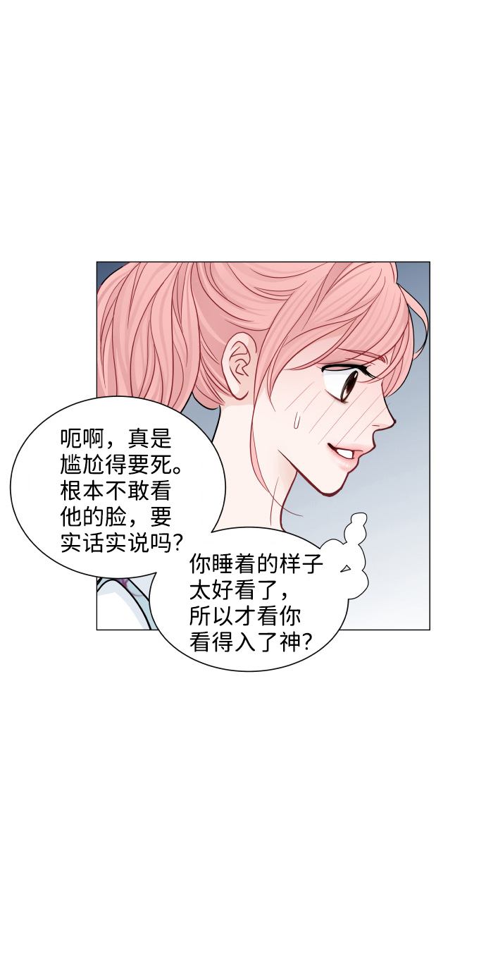 第37话56