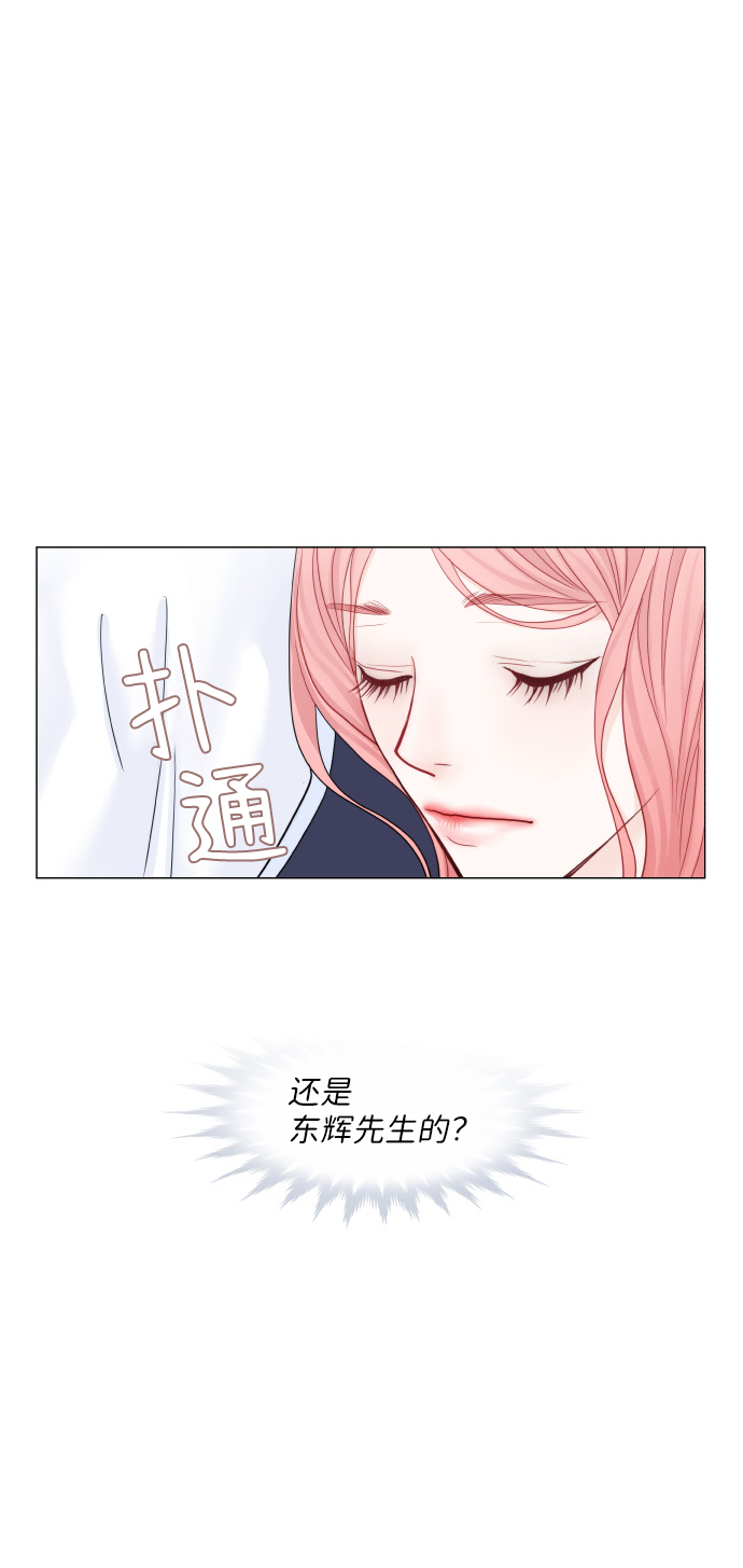 第23话6