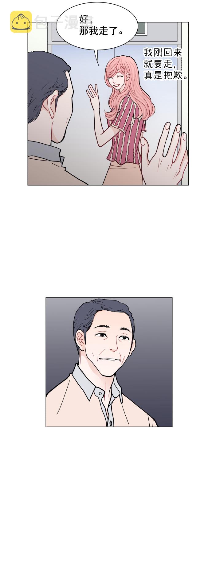 第33话55