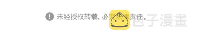 第1话73