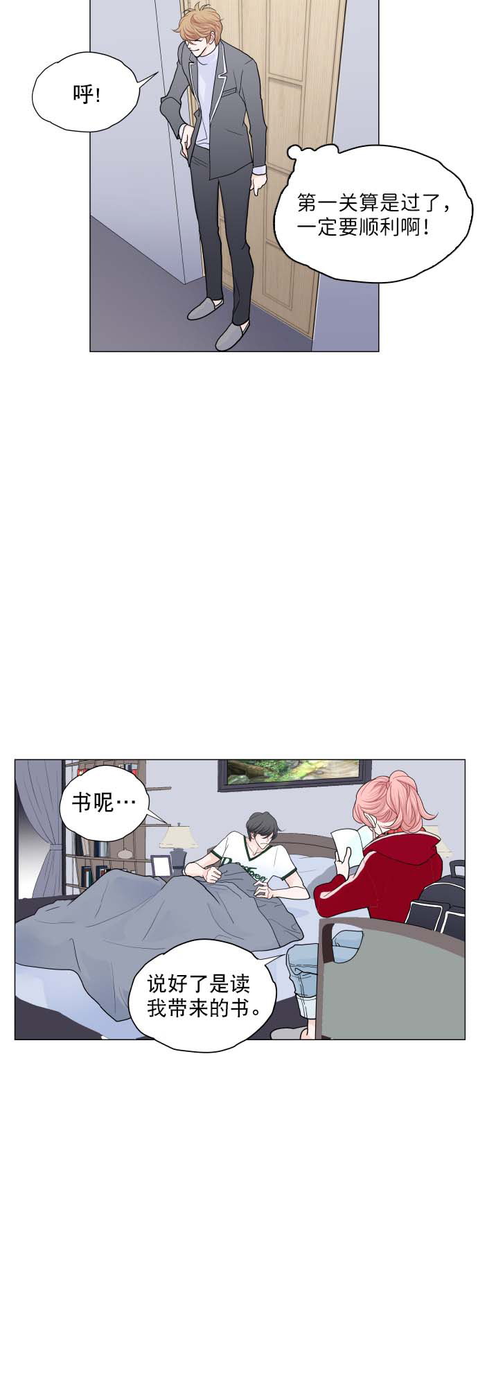 第1话63