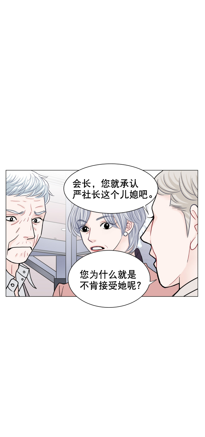 第75话14