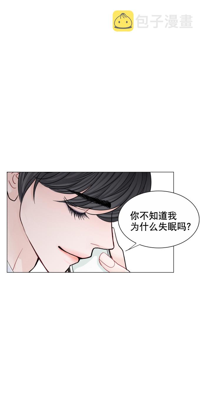 第65话29
