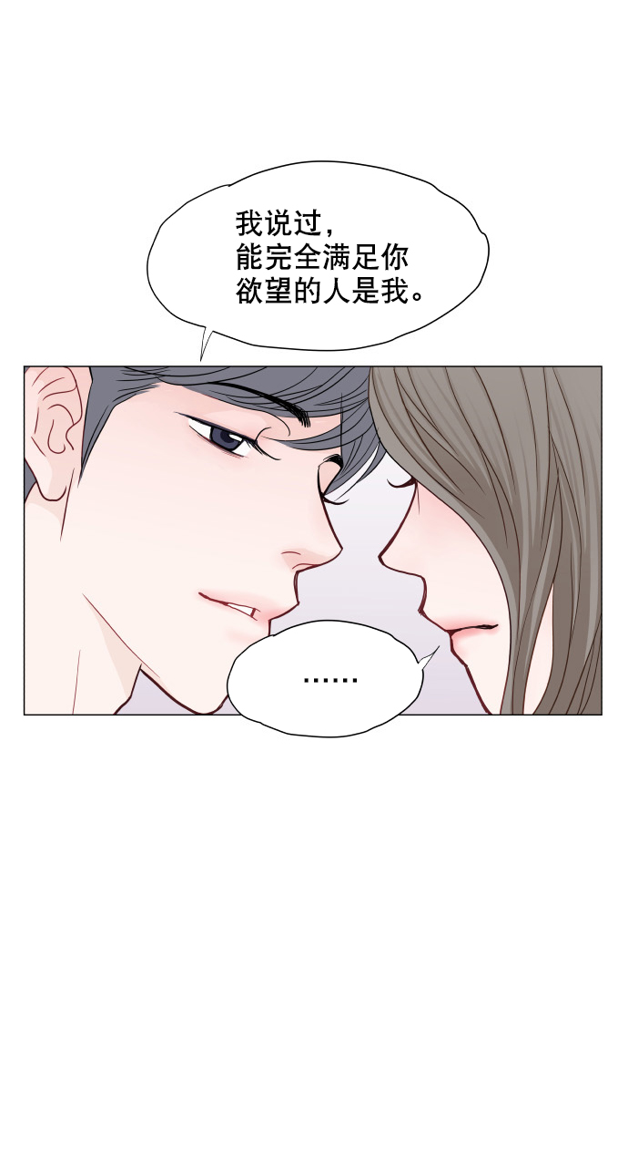 第15话43