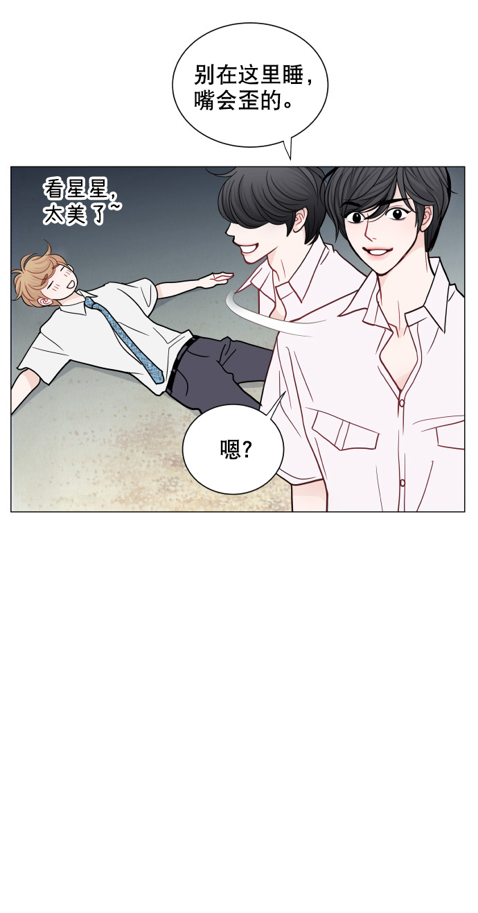 第34话28