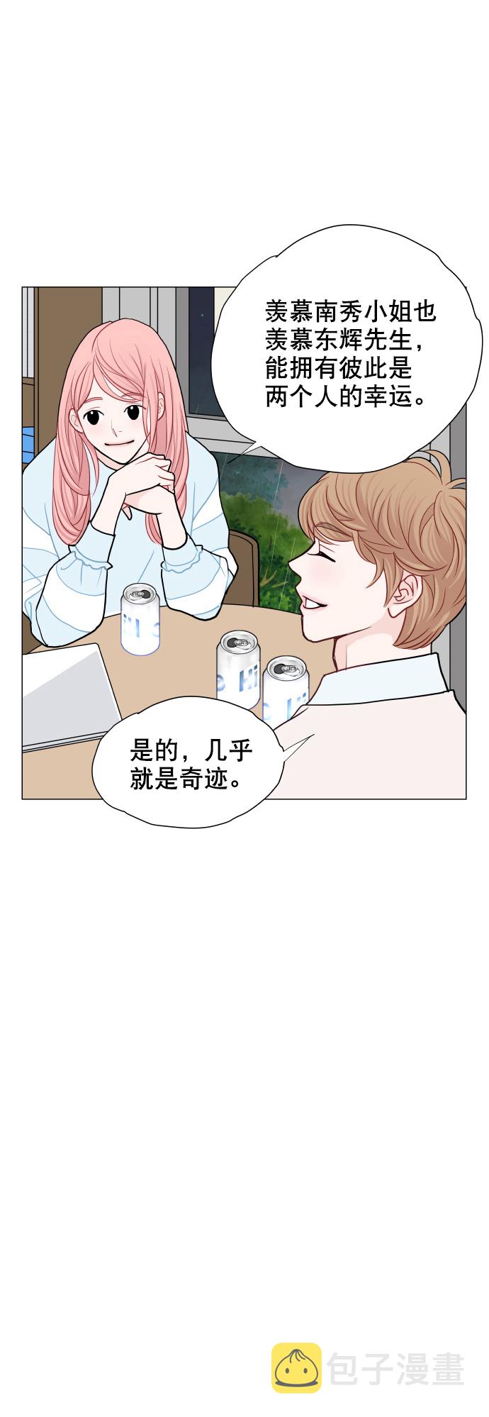 第15话42