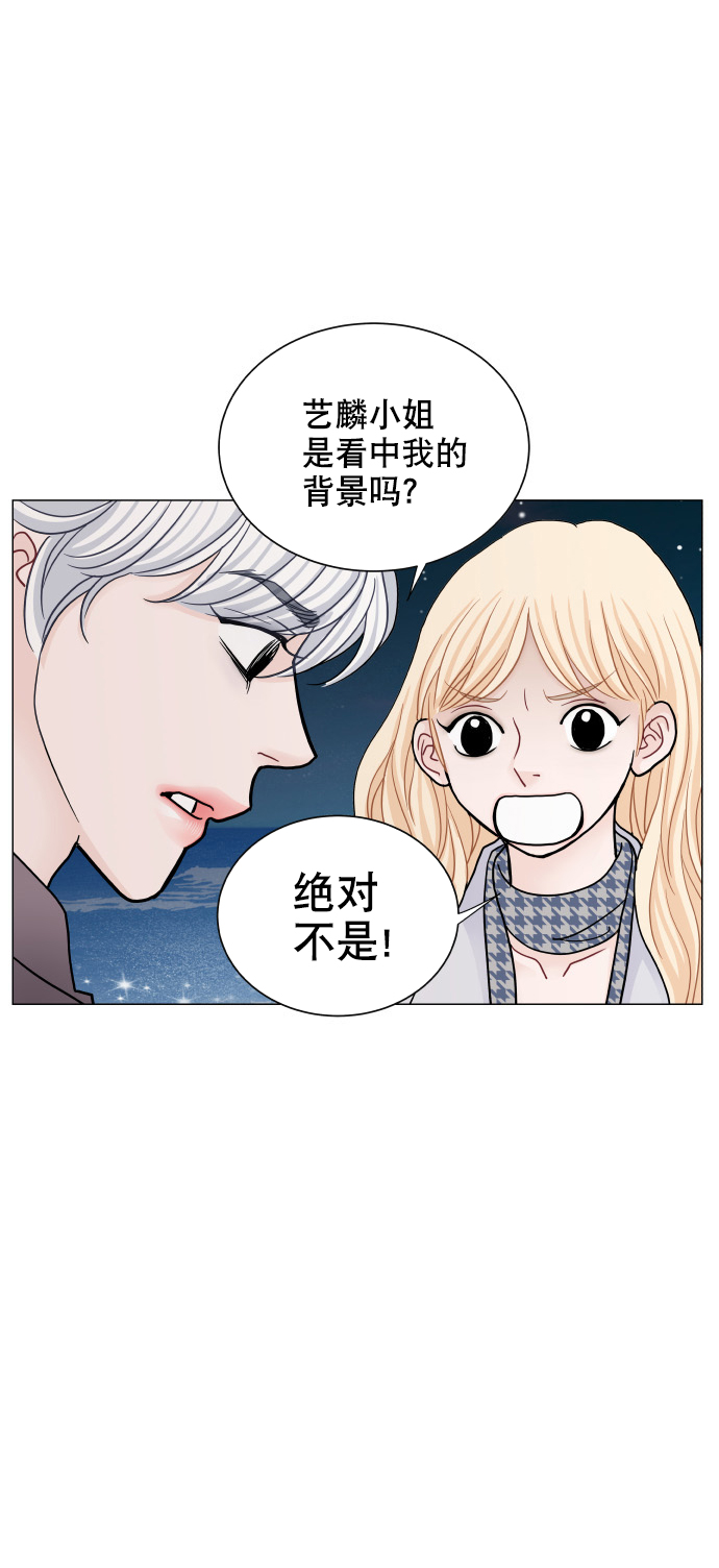 第72话24