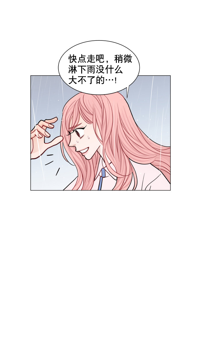 第40话21