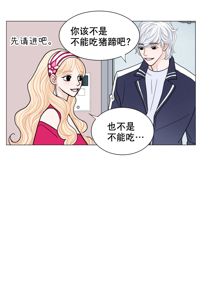 第59话14
