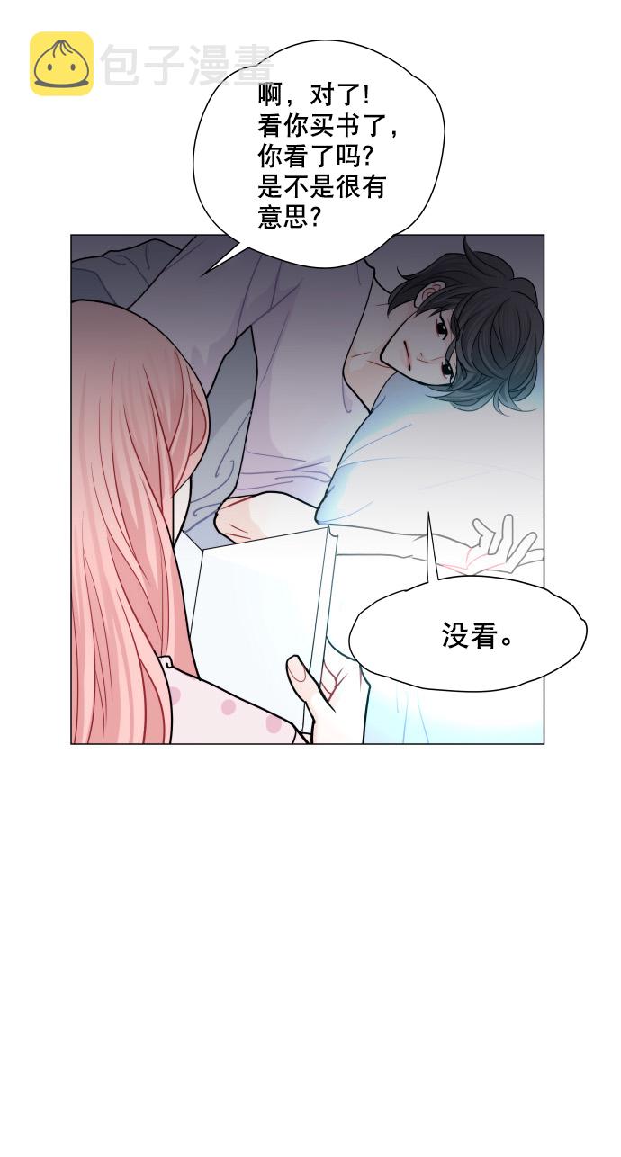 第9话36