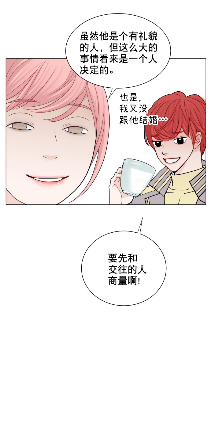 第56话21