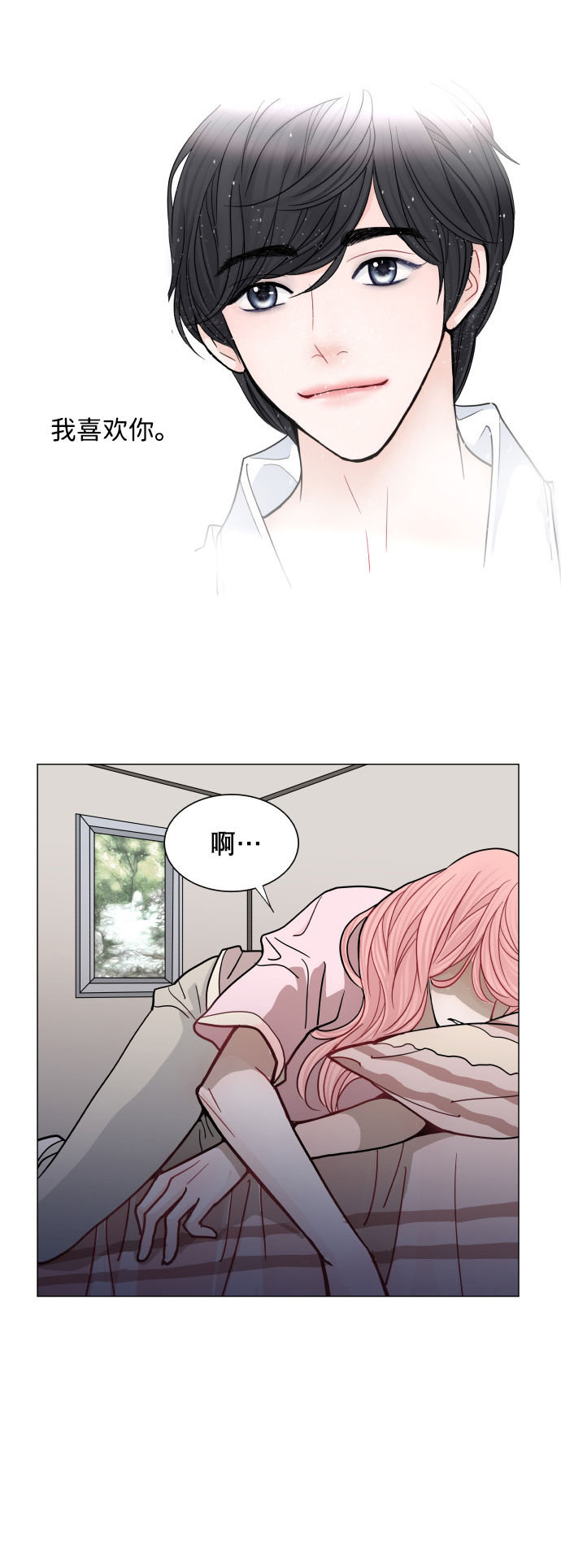 第33话19