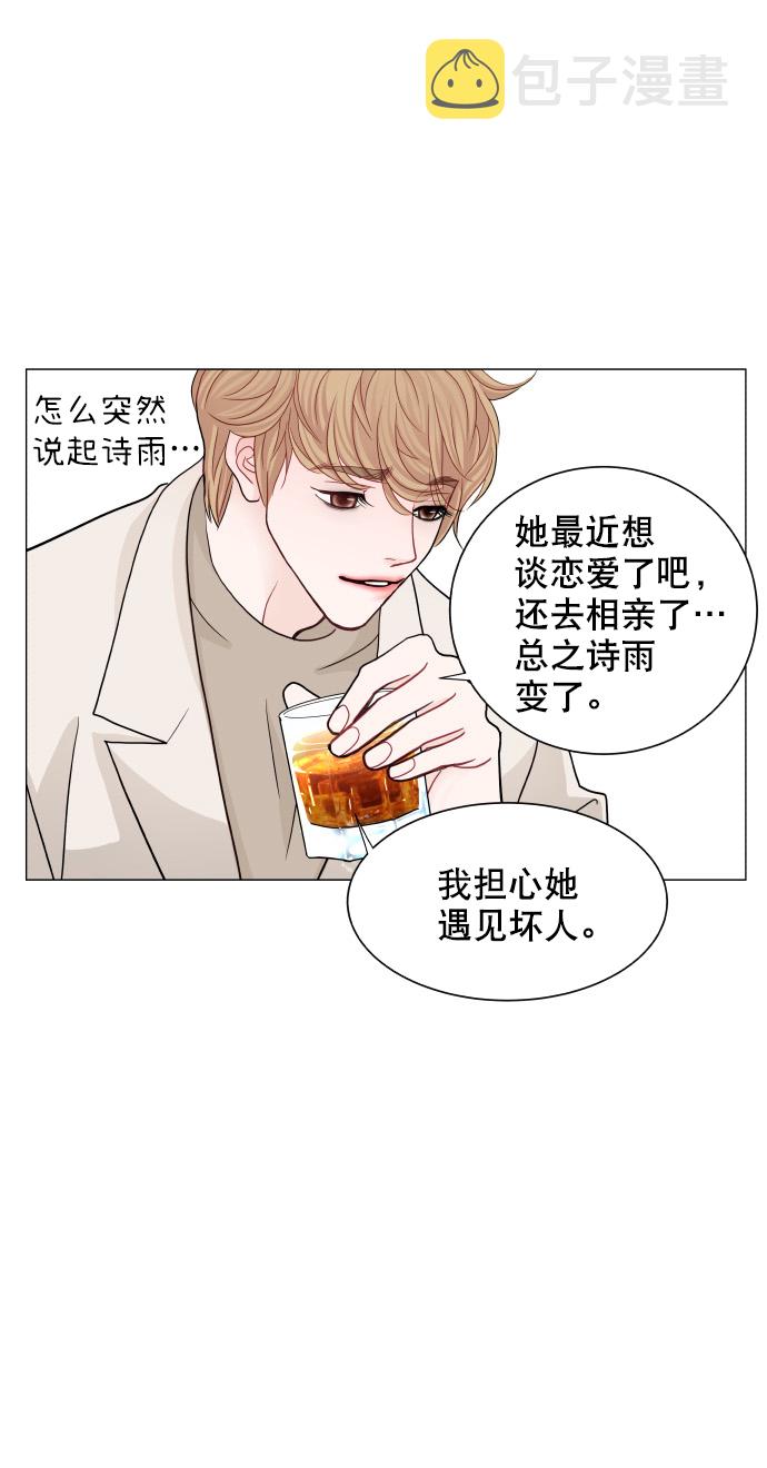 第63话40