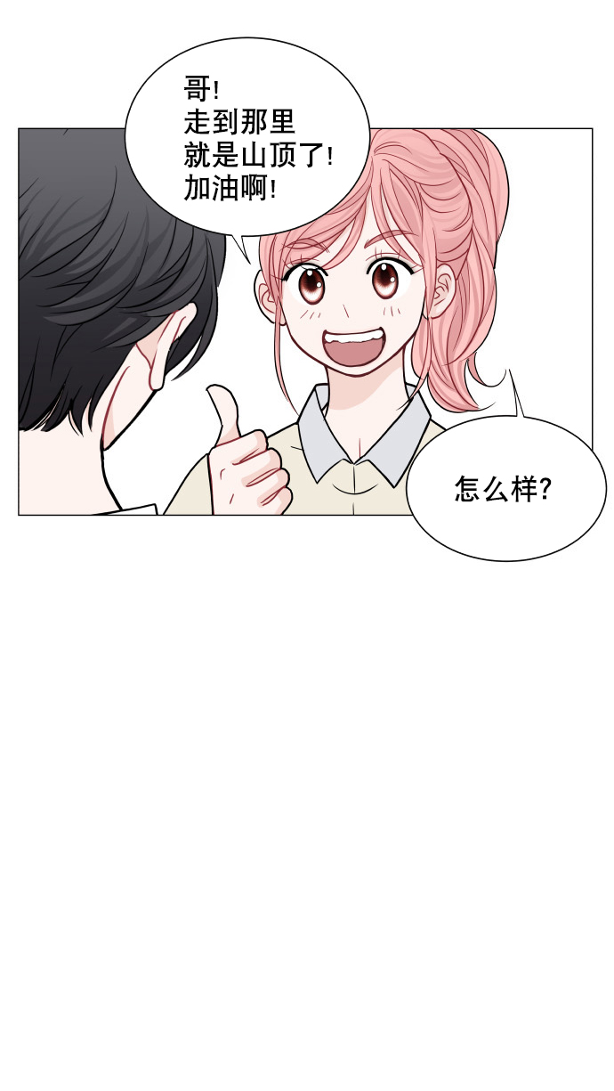 第28话38