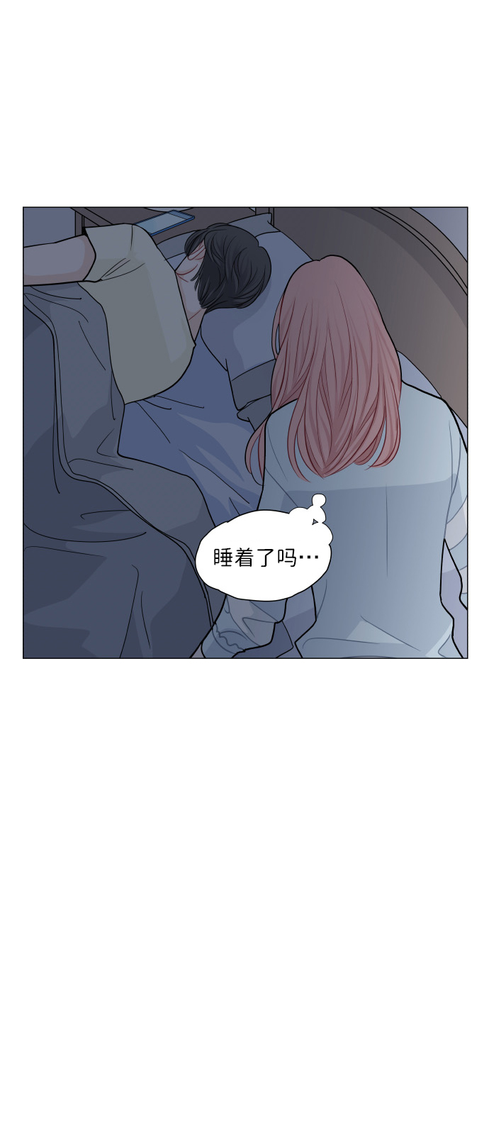 第16话61