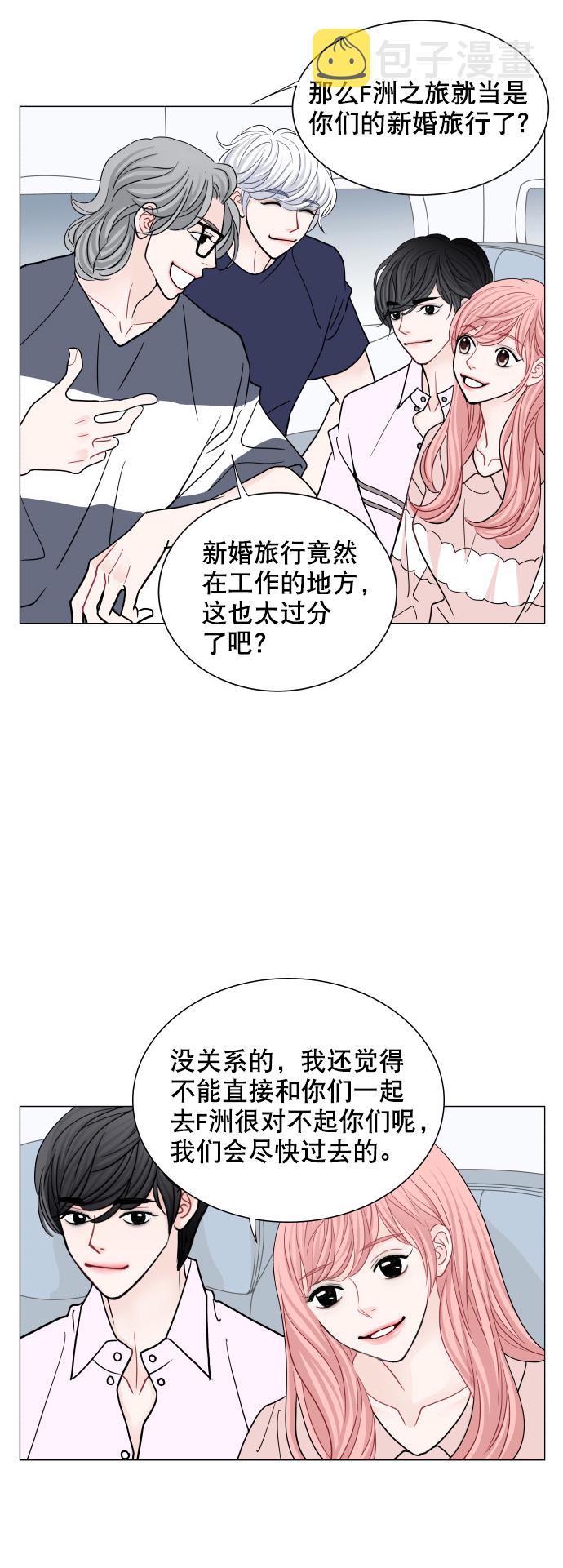 第75话27