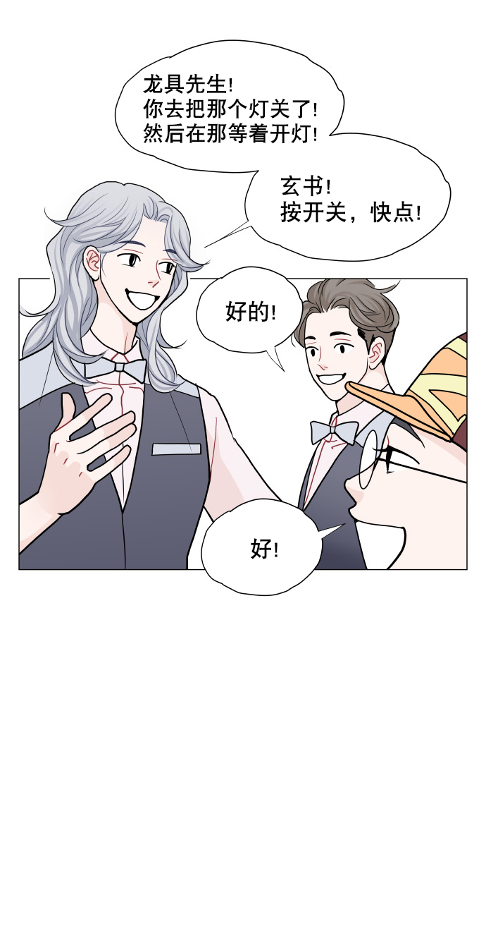 第14话38