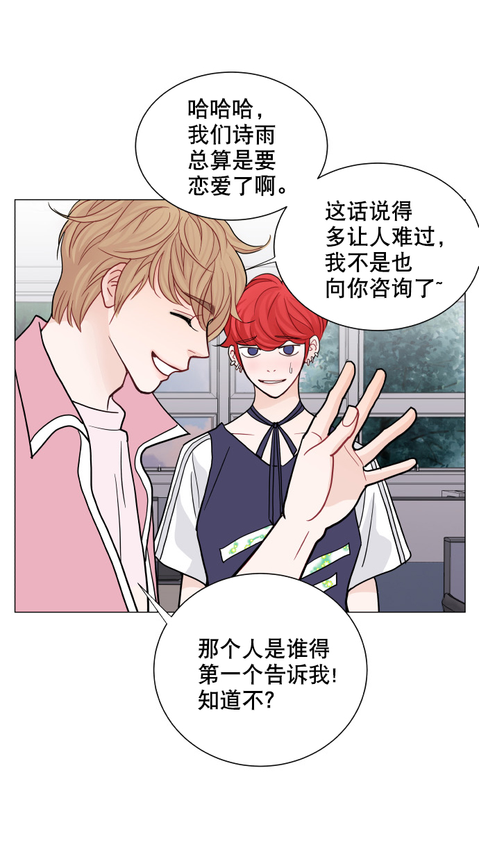 第40话50