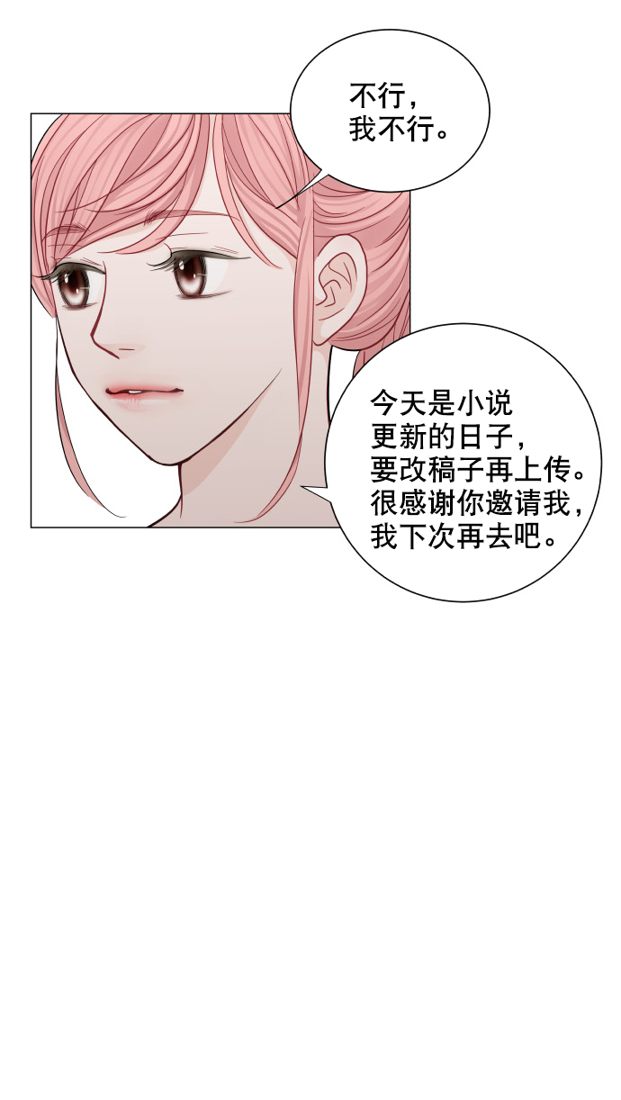 第27话35