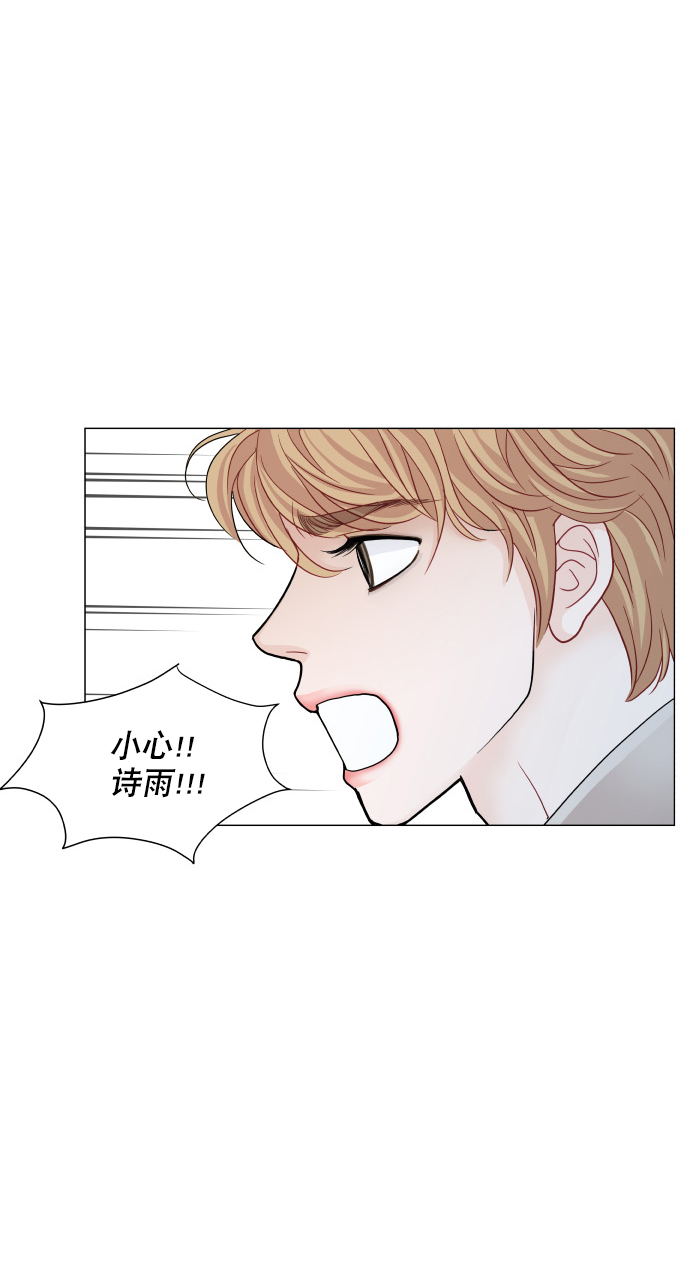 第66话7