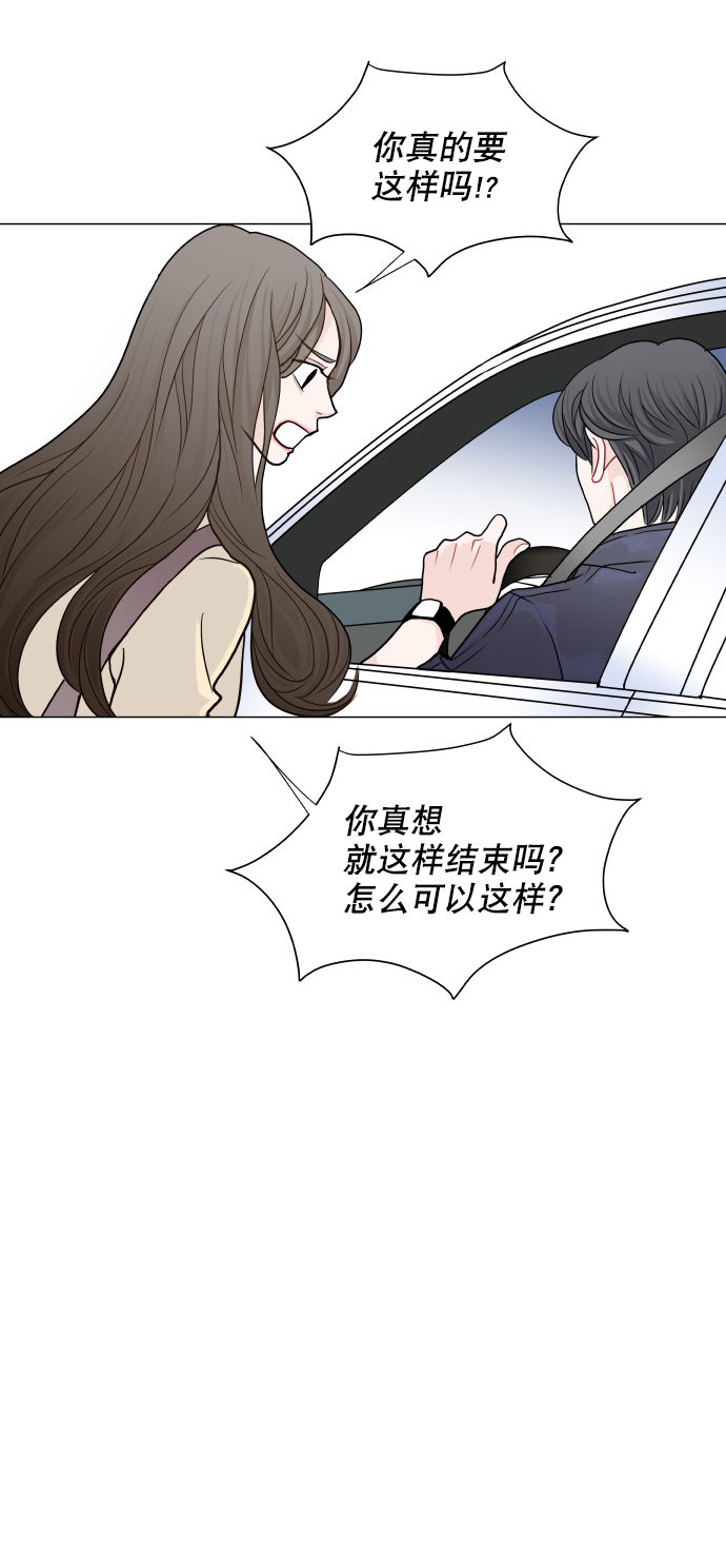 第17话42