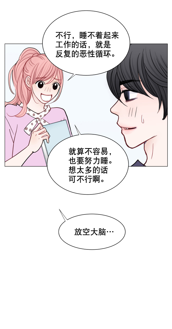 第38话58