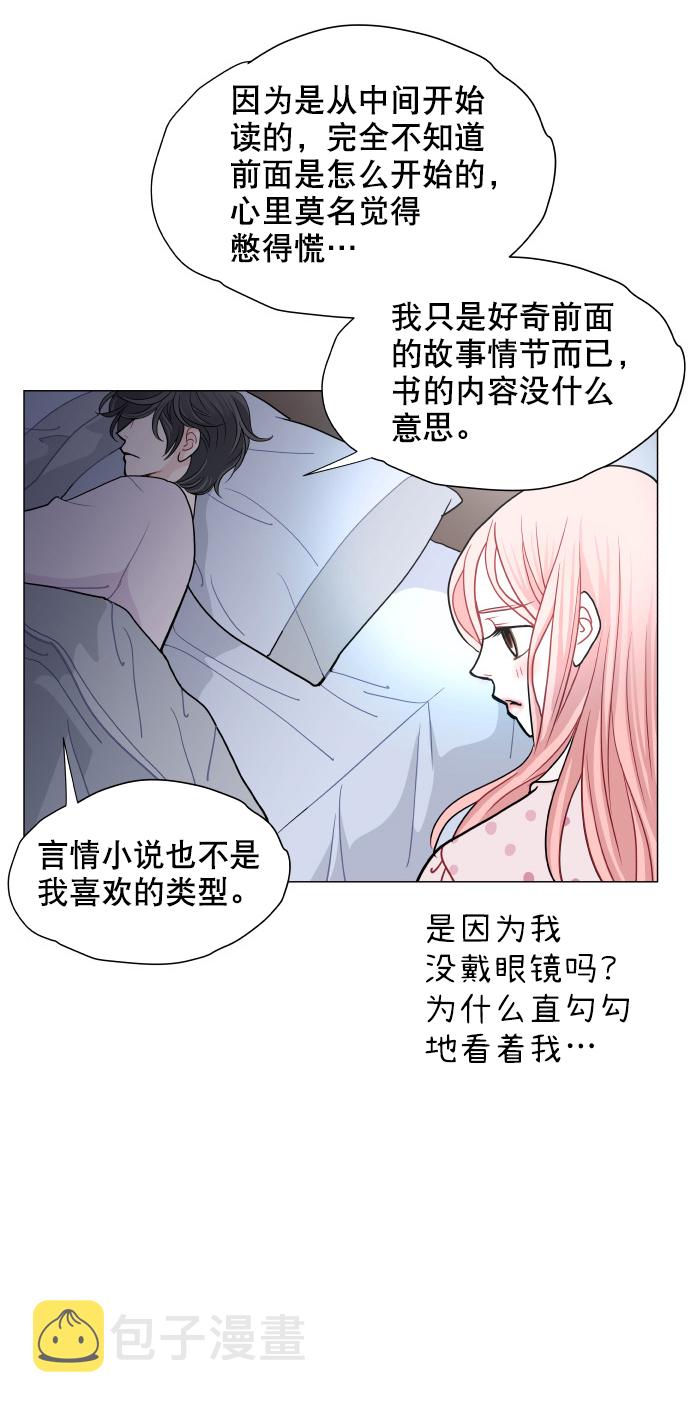 第9话38