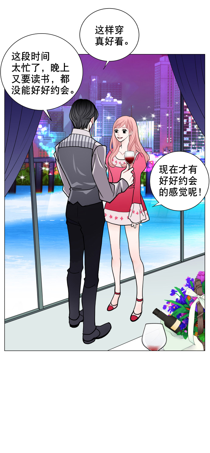 第59话29