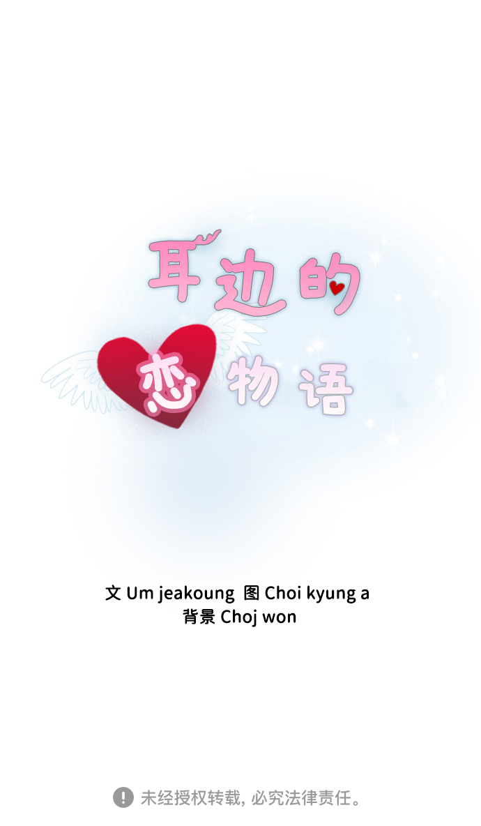 第14话57