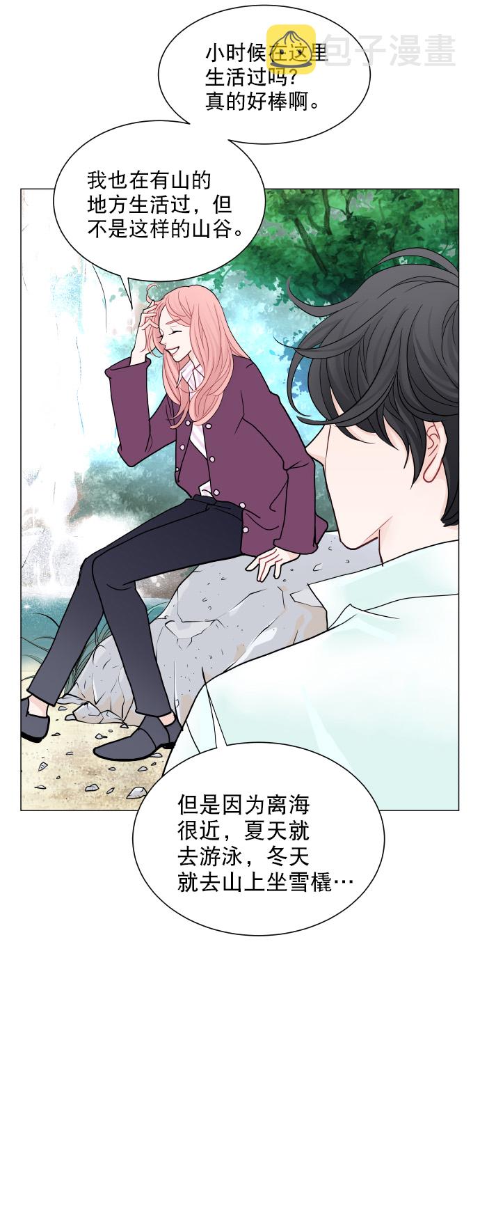 第21话26