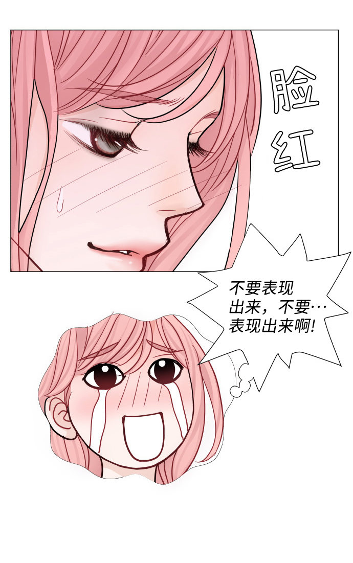 第37话28
