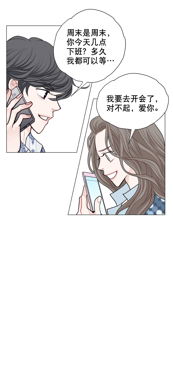 第11话39