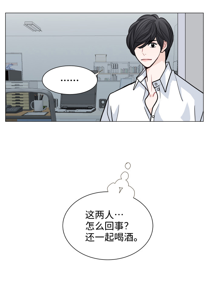 第33话15