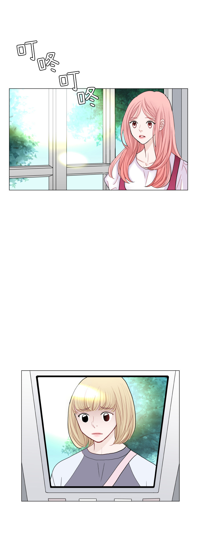 第26话16