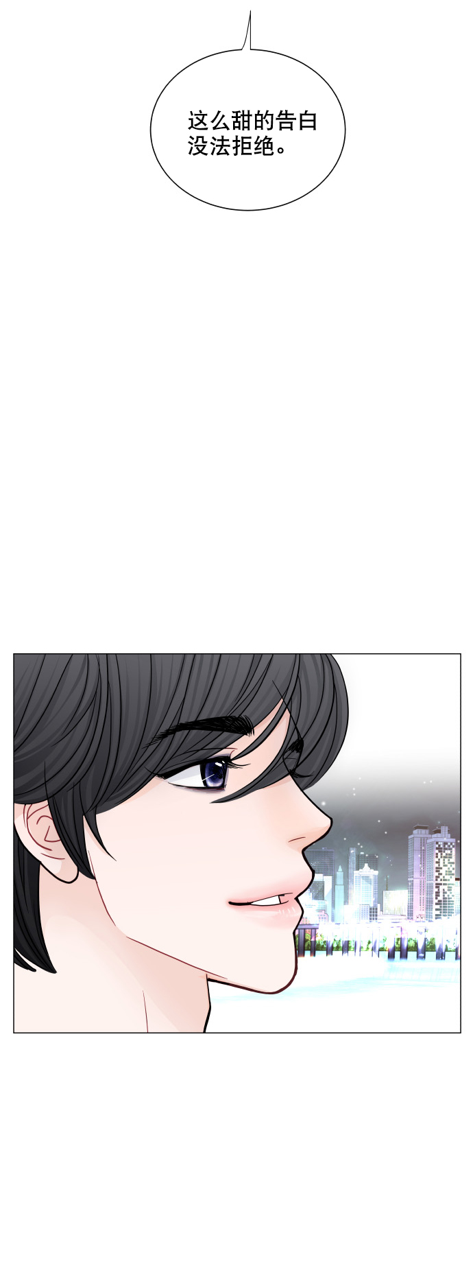 第38话36