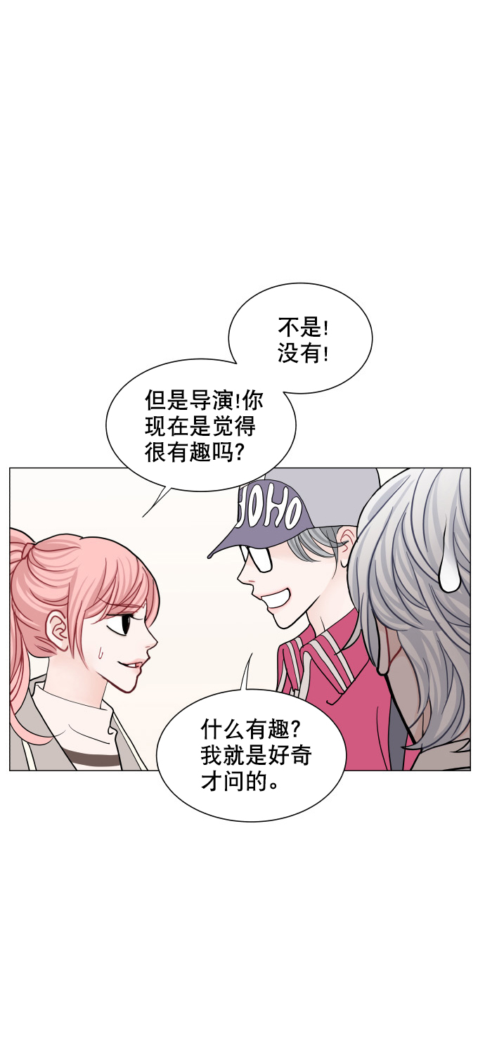第69话38