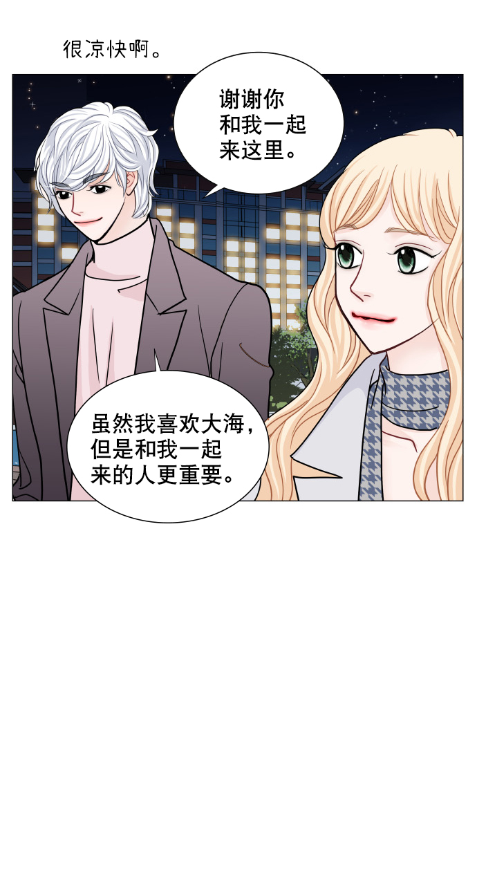 第72话16