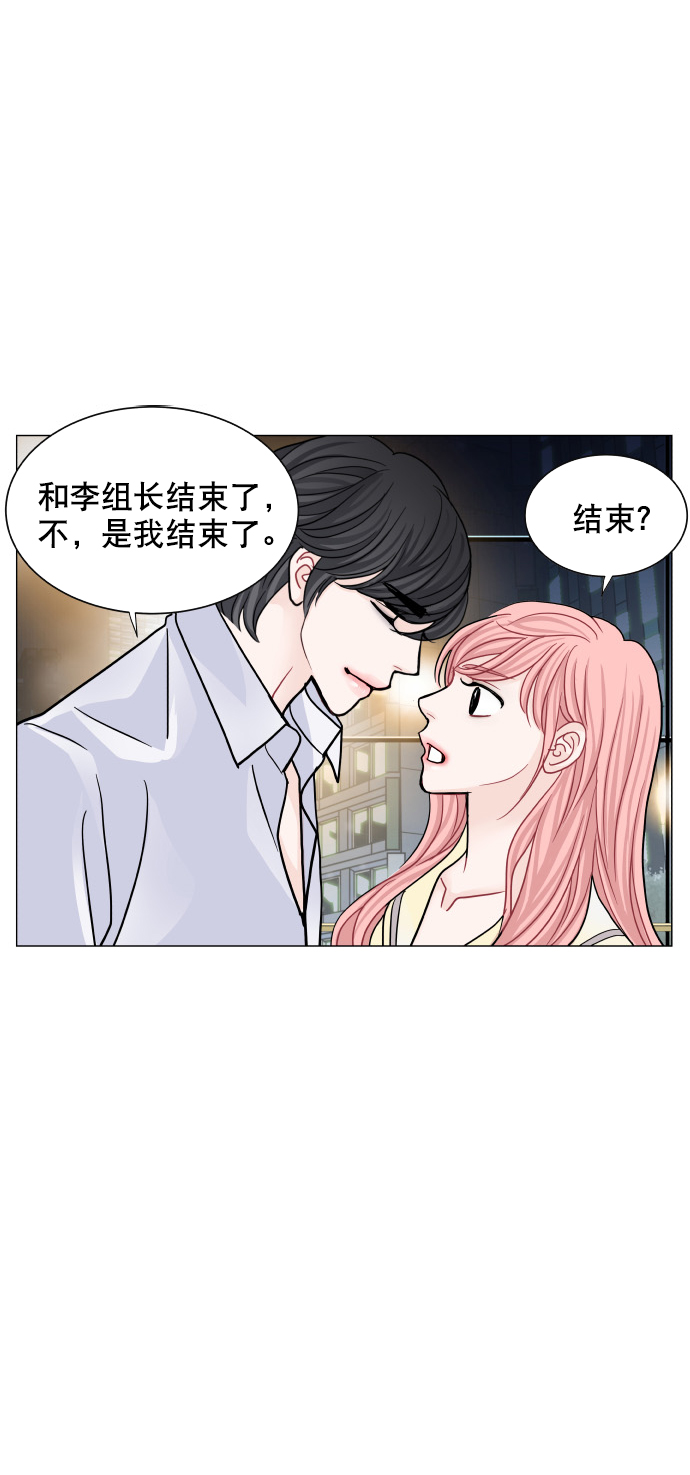 第72话35