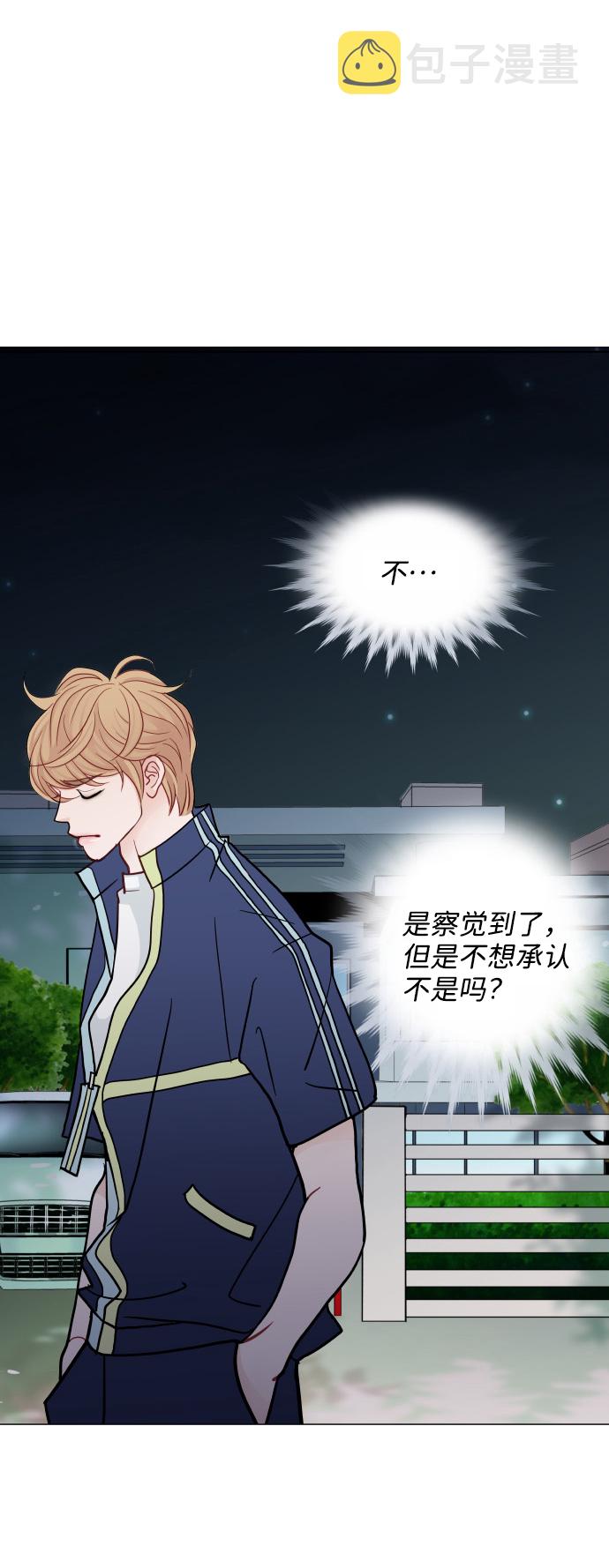 第45话15
