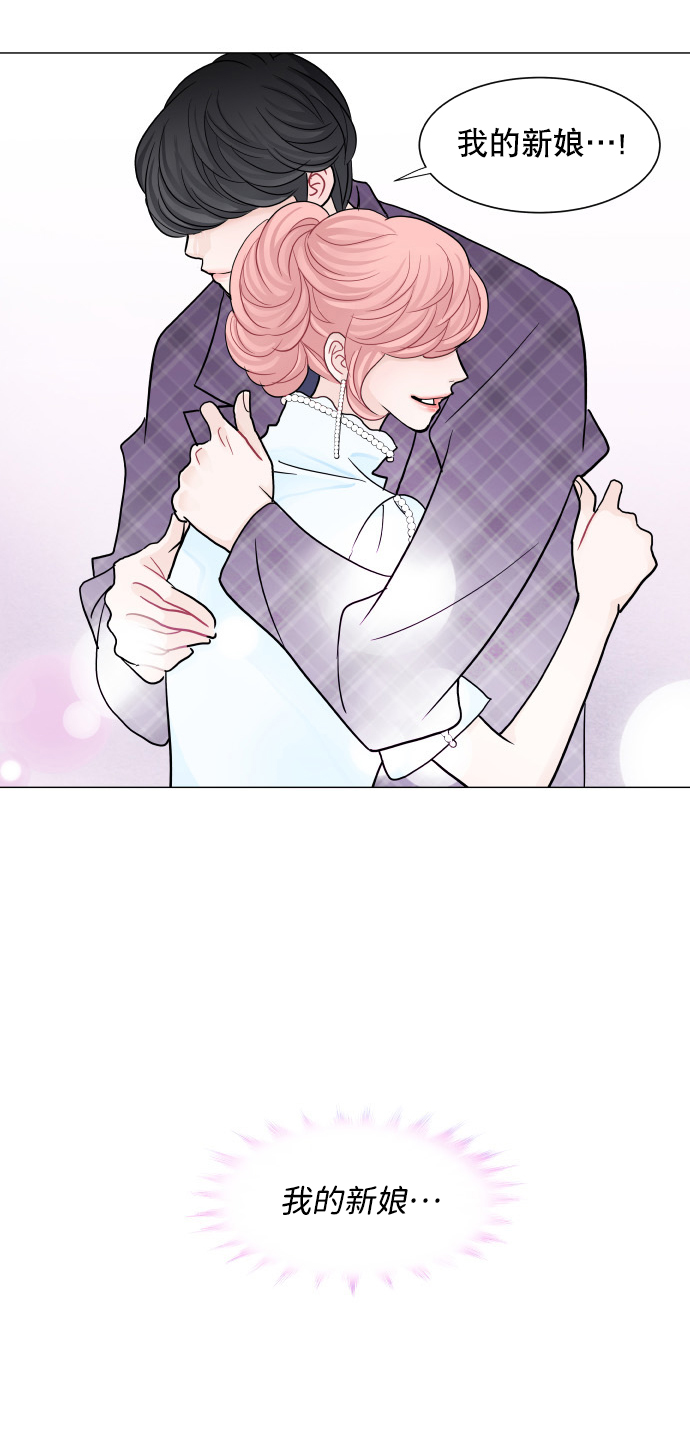 第76话3