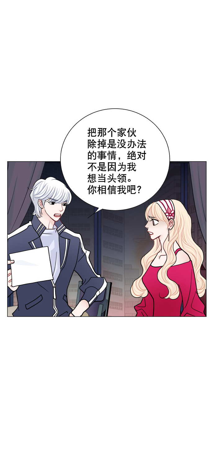 第59话21